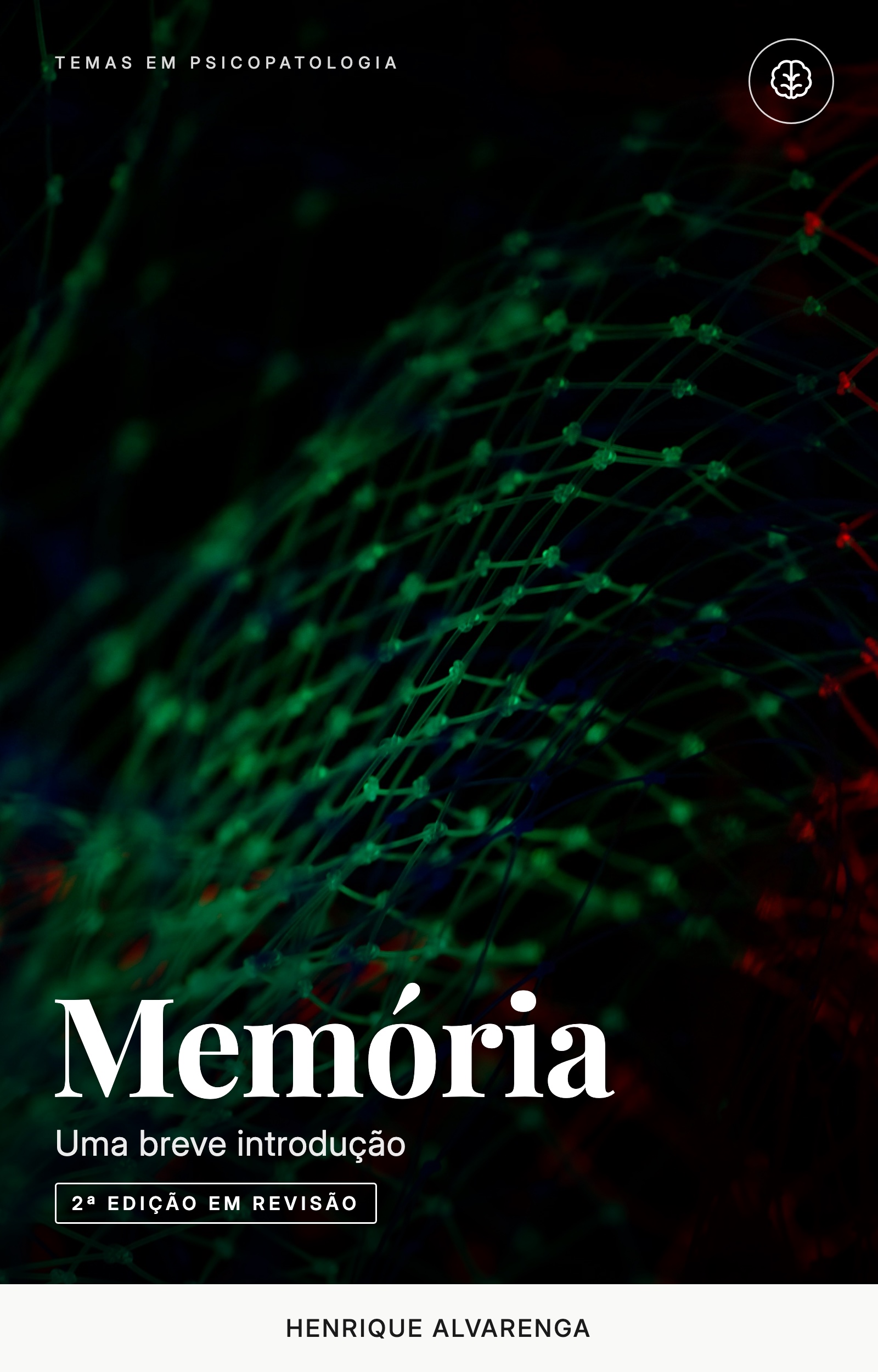 Memória